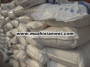 ����ľ�|�w�S